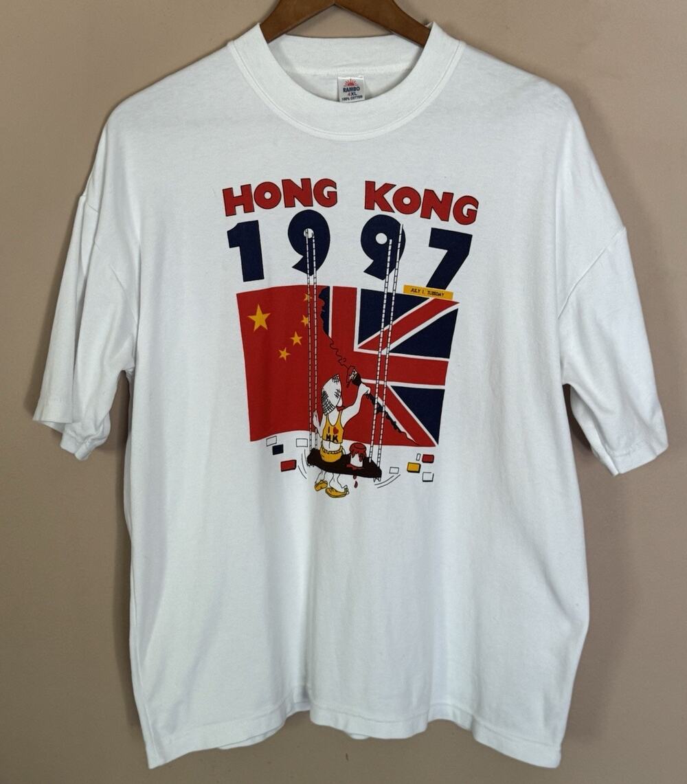 Vintage Hong Kong Independence 1997 White T-Shirt XL Cotton